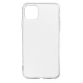 Armorstandart Чохол до мобільного телефона Armorstandart Air Series для Apple iPhone 11 Pro Max Transparent (ARM55558)