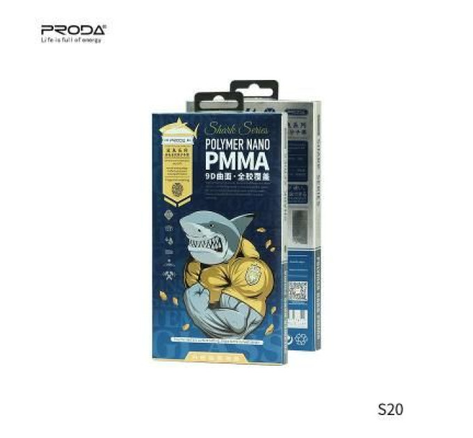 Proda Скло захисне Proda PMMA для Samsung S20 (XK-PRD-SM-PMA-S20)