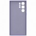 Samsung Чохол-накладка Samsung Silicone Cover для Samsung Galaxy S22 Ultra SM-S908 Fresh Lavender (EF-PS908TVEGRU)