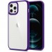Spigen Чохол-накладка Spigen Crystal Hybrid для Apple iPhone 12 Pro Max Hydrangea Purple (ACS01478)