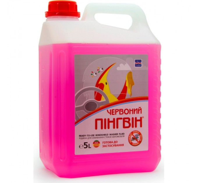 VERYLUBE Омивач автомобільний VERYLUBE Червоний пінгвін ЛІТО 5 л без лійки (XB 50012 XB 50014)