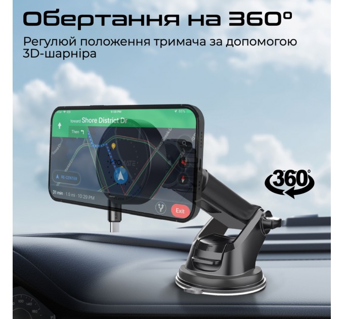 Автомобільний зарядний пристрій Promate Magdrive-r Black