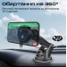 Автомобільний зарядний пристрій Promate Magdrive-r Black
