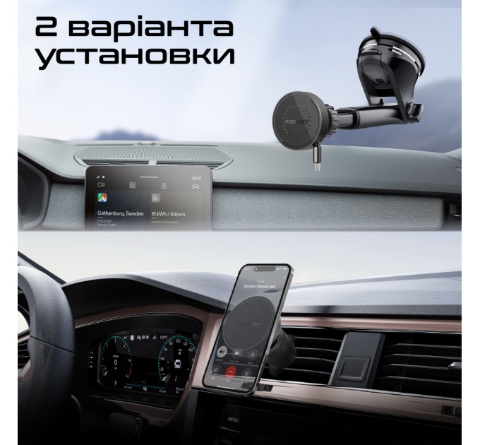 Автомобільний зарядний пристрій Promate Magdrive-r Black