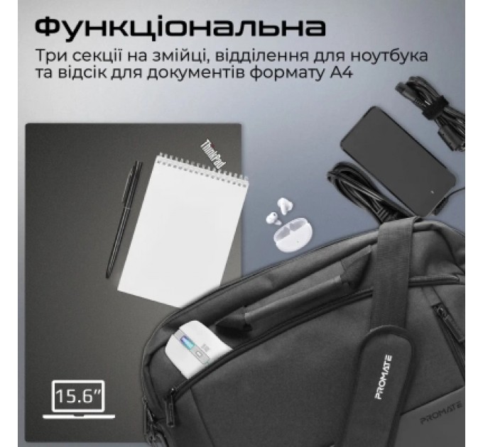 Promate Сумка для ноутбука Promate 15.6" Satchel-MB black (satchel-mb.black)
