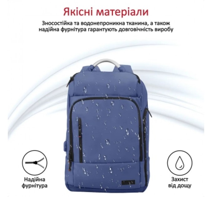 Promate Рюкзак для ноутбука Promate 17.3" TrekPack-BP Blue (trekpack-bp.blue)