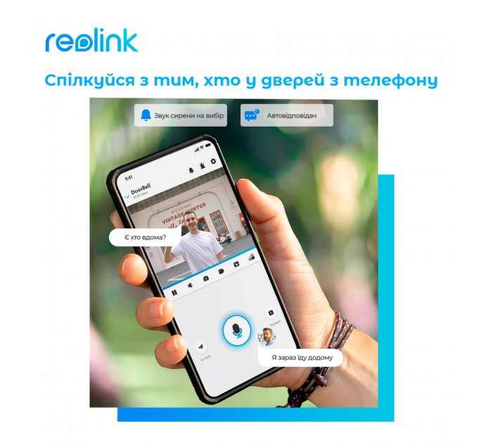 Reolink Відеодзвінок Reolink D340W (Video Doorbell WiFi)
