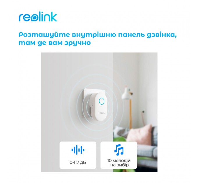 Reolink Відеодзвінок Reolink D340W (Video Doorbell WiFi)