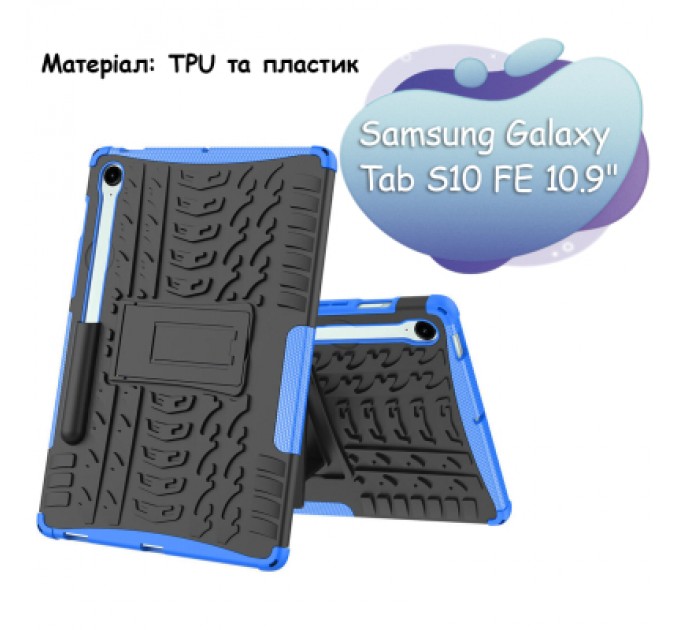 BeCover Чохол до планшета BeCover Samsung Galaxy Tab S10 FE (SM-X520/SM-X526) 10.9" Blue (713262)