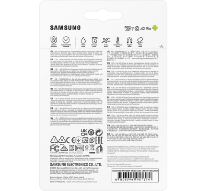Карта пам'яті Samsung 256GB microSDXC class 10 UHS-I U3 V30 Pro Endurance (MB-MJ256KA/EU)