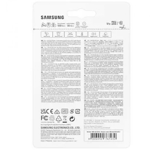 Карта пам'яті Samsung 32GB microSDXC class 10 UHS-I U3 V30 Pro Endurance (MB-MJ32KA/EU)