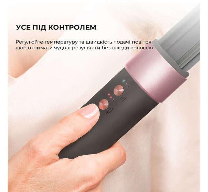 Cecotec Стайлер Cecotec Bamba CeramicCare 8in1 AirGlam Black (CCTC-03464)