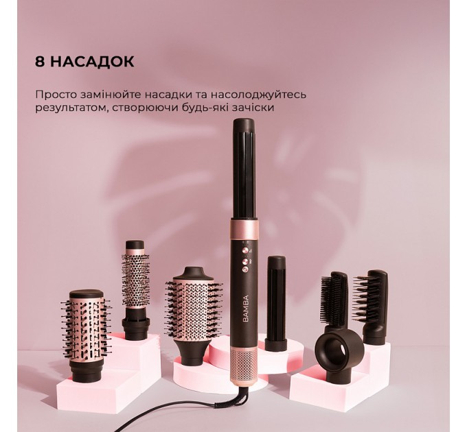 Cecotec Стайлер Cecotec Bamba CeramicCare 8in1 AirGlam Black (CCTC-03464)