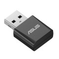 ASUS Бездротовий адаптер Asus USB-BE92 Nano (90IG09H0-MO0B00)