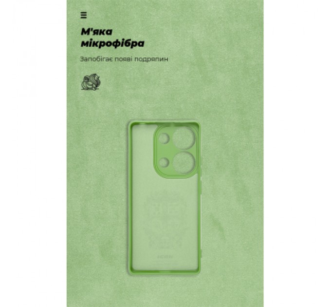 Armorstandart Чохол до мобільного телефона Armorstandart ICON Xiaomi Redmi Note 14S 4G Camera cover Green (ARM82010)