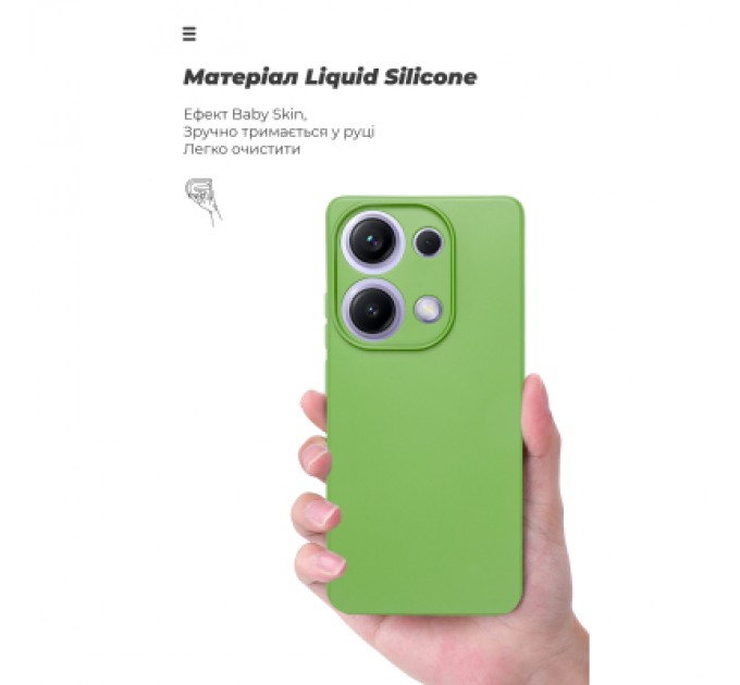 Armorstandart Чохол до мобільного телефона Armorstandart ICON Xiaomi Redmi Note 14S 4G Camera cover Green (ARM82010)