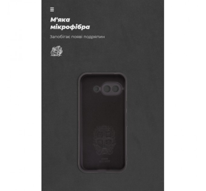 Armorstandart Чохол до мобільного телефона Armorstandart ICON Google Pixel 9a Camera cover Black (ARM83646)
