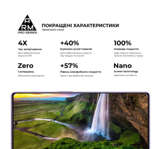 Armorstandart Скло захисне Armorstandart Pro Infinix Note 50 4G / Note 50 Pro 4G / Note 50 Pro Plus 5G Black (ARM84722)
