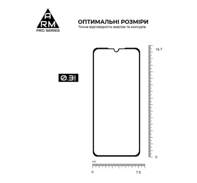 Armorstandart Скло захисне Armorstandart Pro Xiaomi Redmi A5 4G / Poco C71 4G Black (ARM84705)