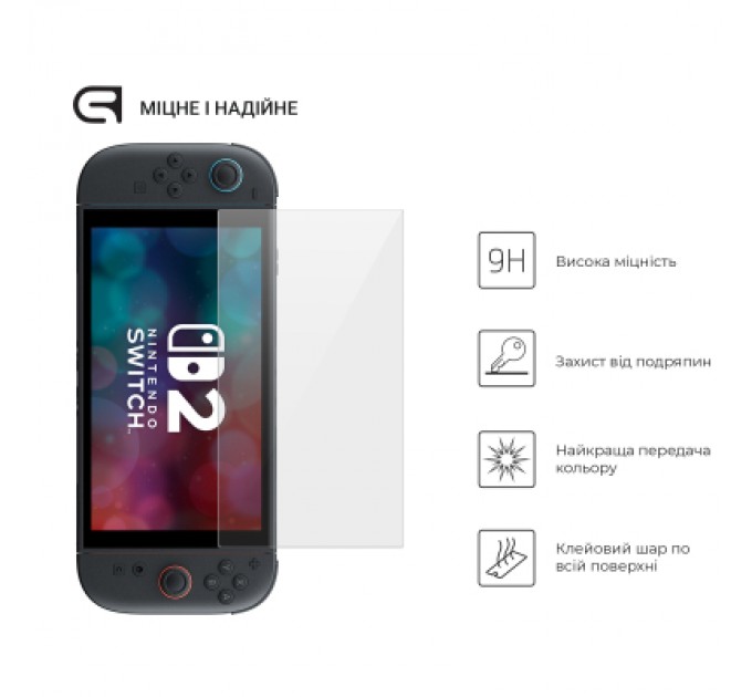 Armorstandart Скло захисне Armorstandart Nintendo Switch 2 (ARM83493)