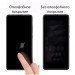 Drobak Скло захисне Drobak Motorola One Fusion+ (Black) (222296) (222296)