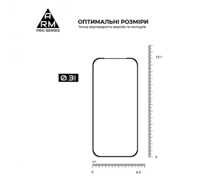 Armorstandart Скло захисне Armorstandart Pro Google Pixel 9a Black (ARM83564)