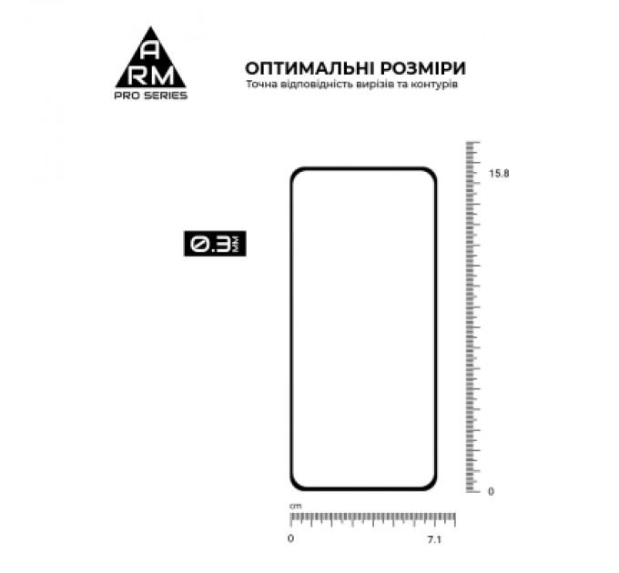 Armorstandart Скло захисне Armorstandart Pro Xiaomi Poco M7 Pro 5G Black (ARM83140)