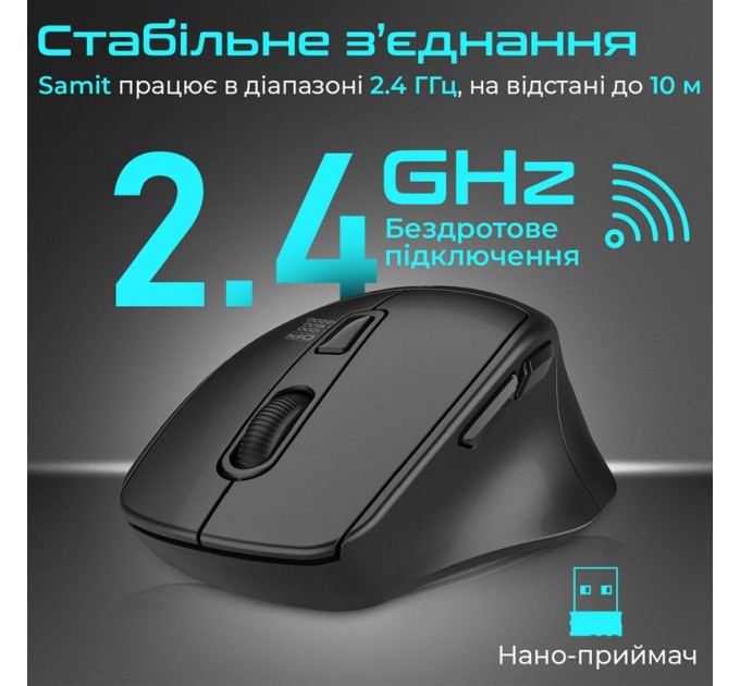 Promate Миша бездротова Promate Samit Black
