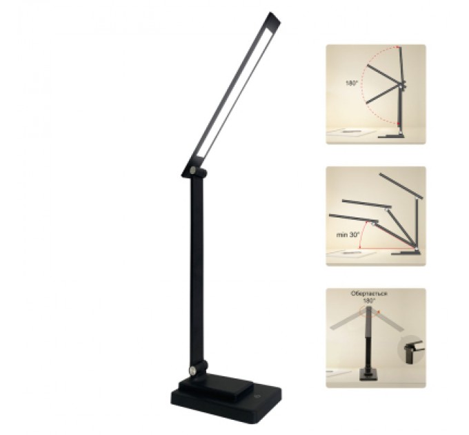 Євросвітло Настільна лампа Євросвітло LED Ridy-10-2 10 Вт чорна