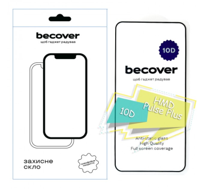 BeCover Скло захисне BeCover HMD Pulse Plus 10D Black (713172)