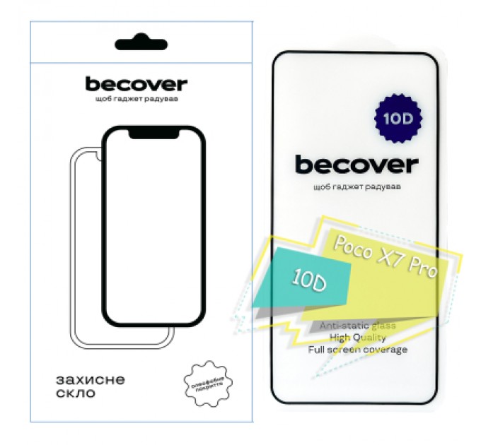 BeCover Скло захисне BeCover Poco X7 Pro 10D Black (713165)