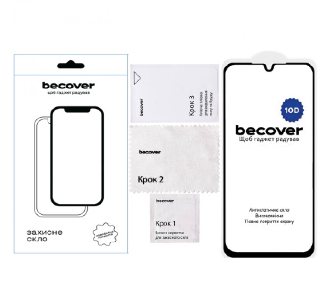 BeCover Скло захисне BeCover Samsung Galaxy A16 4G SM-A165/A16 5G SM-A166 10D Black (712889)