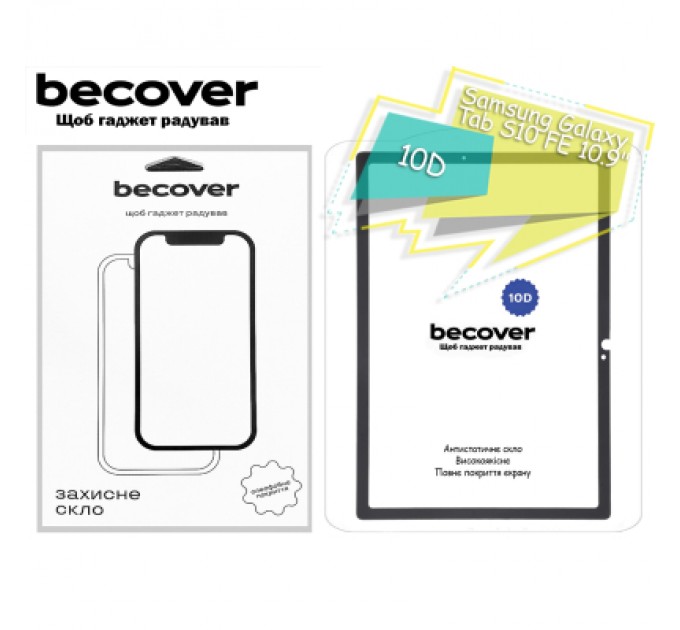 BeCover Скло захисне BeCover 10D Samsung Galaxy Tab S10 FE (SM-X520/SM-X526) 10.9" Black (713255)