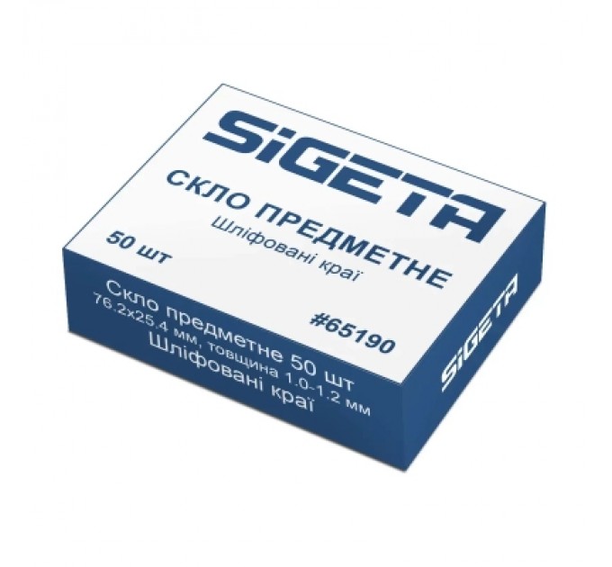 Sigeta Аксесуар до мікроскопів Sigeta Предметне скло шліфовані краї (50 шт) (65190)