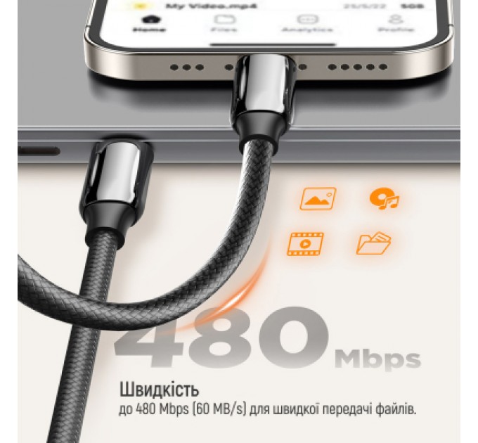 ColorWay Дата кабель USB-C to USB-C 2.0m (PVC+Aluminum Alloy) (PD Fast Charging 240W) 5А black ColorWay (CW-CBPDCC070-BK)