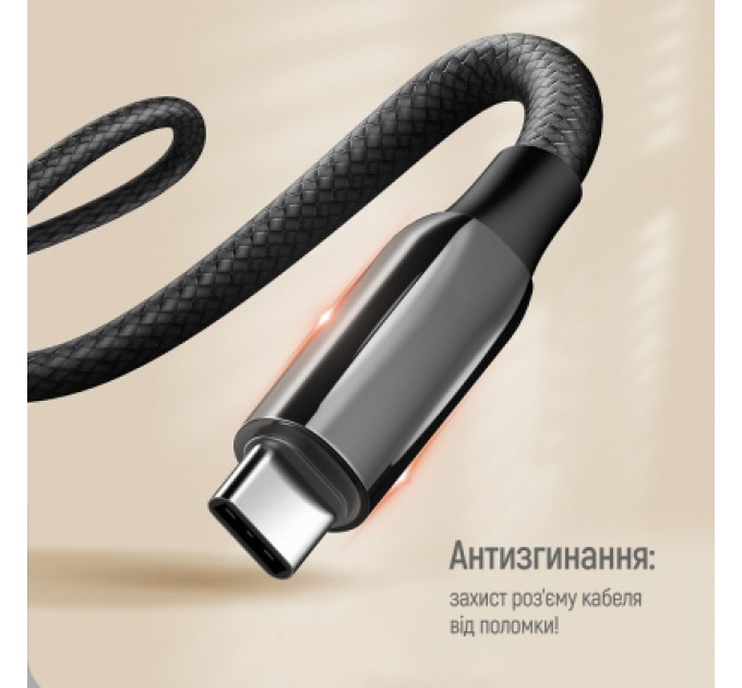 ColorWay Дата кабель USB-C to USB-C 2.0m (PVC+Aluminum Alloy) (PD Fast Charging 240W) 5А black ColorWay (CW-CBPDCC070-BK)