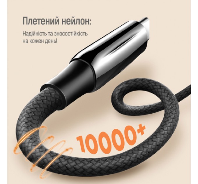 ColorWay Дата кабель USB-C to USB-C 2.0m (PVC+Aluminum Alloy) (PD Fast Charging 240W) 5А black ColorWay (CW-CBPDCC070-BK)