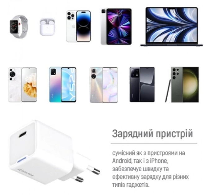 ColorWay Зарядний пристрій ColorWay GaN Mini 25W PD Port PPS USB-C white cable Type-C (CW-CHS052PDC-WT)