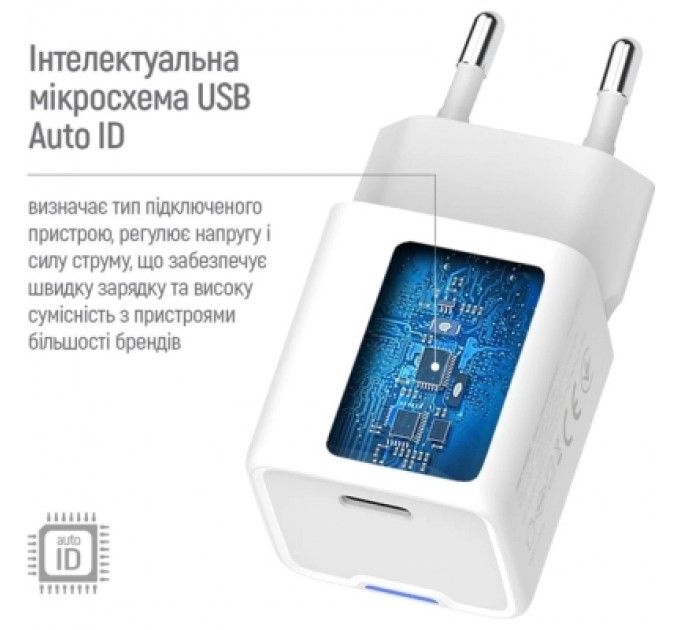 ColorWay Зарядний пристрій ColorWay GaN Mini 25W PD Port PPS USB-C white cable Type-C (CW-CHS052PDC-WT)