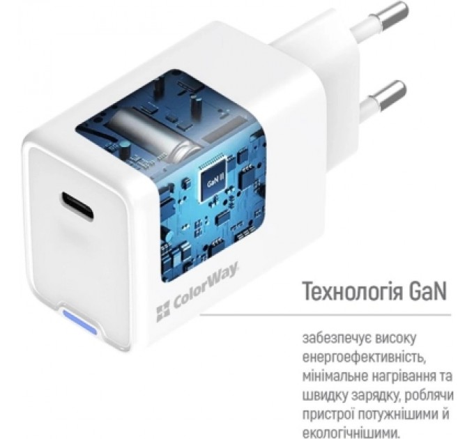 Зарядний пристрій ColorWay GaN Mini 45W PD Port PPS USB-C white (CW-CHS057PD-WT)