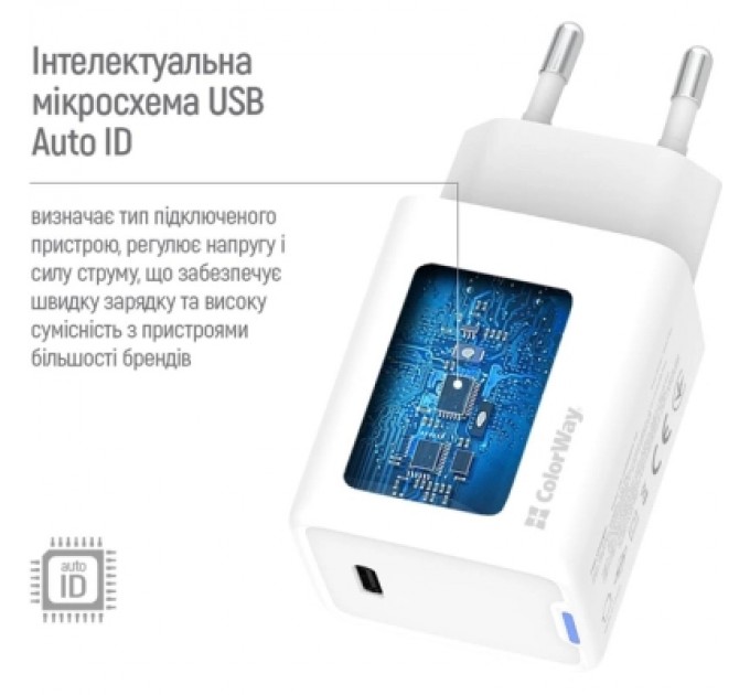 Зарядний пристрій ColorWay GaN Mini 45W PD Port PPS USB-C white (CW-CHS057PD-WT)