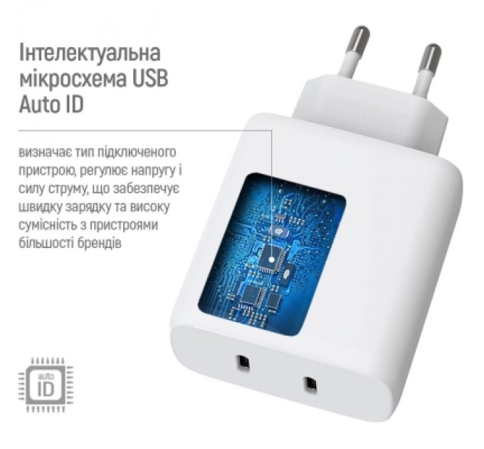 ColorWay Зарядний пристрій ColorWay GaN Mini 50W PD Port PPS USB (Type-C PD 30W + Type-C PD 20W) white (CW-CHS050PD-WT)