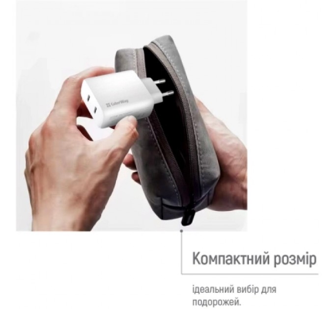 ColorWay Зарядний пристрій ColorWay GaN Mini 50W PD Port PPS USB (Type-C PD 30W + Type-C PD 20W) white (CW-CHS050PD-WT)