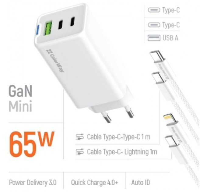 Зарядний пристрій ColorWay GaN Mini 65W PD Port PPS USB (USB-2C1A) cable Type-C&Lightning (CW-CHS058PDCL-WT)