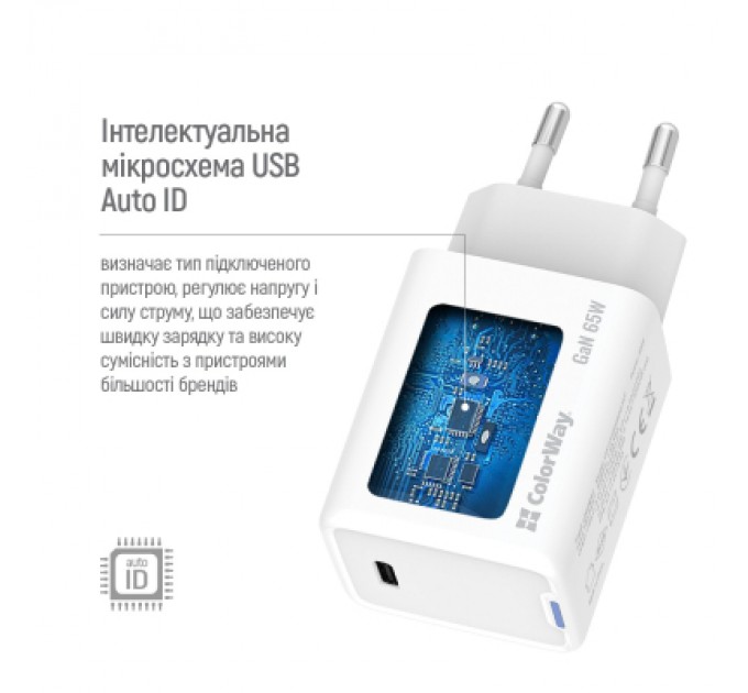 ColorWay Зарядний пристрій ColorWay GaN Mini 65W PD Port PPS USB-C white (CW-CHS049PD-WT)