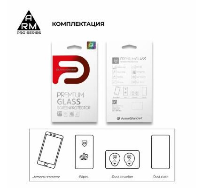 Armorstandart Скло захисне Armorstandart Full Glue Samsung M31s Black (ARM57204)