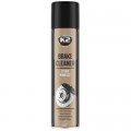 K2 Автомобільний очисник K2 Brake Cleaner 600 мл (W105)