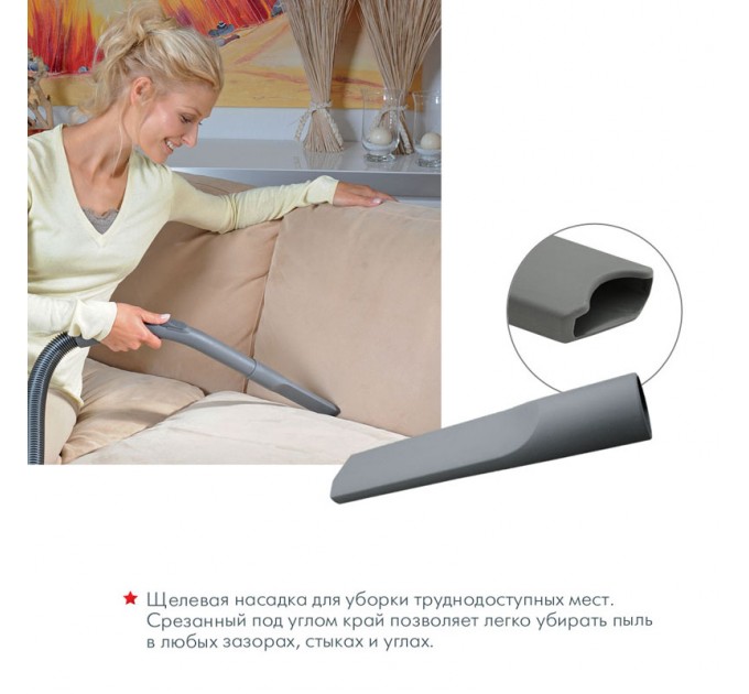 Thomas Пылесос Thomas Nero Aqua Stealth (788523)