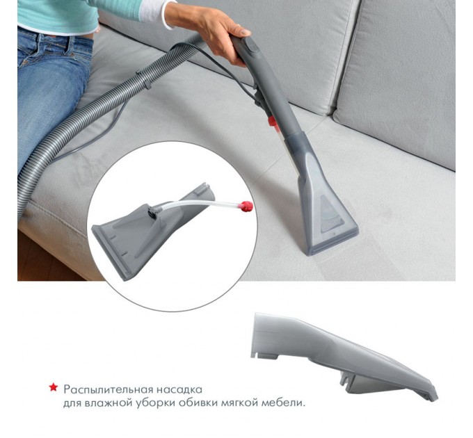 Thomas Пылесос Thomas Nero Aqua Stealth (788523)