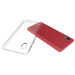 BeCover Чохол до мобільного телефона BeCover Samsung Galaxy A01 Core SM-A013 Transparancy (705348)